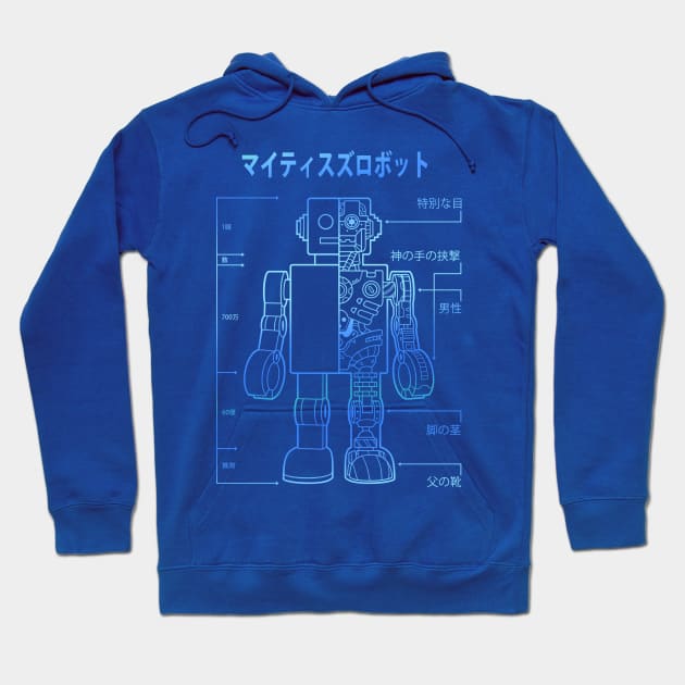 Mighty Tin Robotto 0.2 Hoodie by 9shanks9